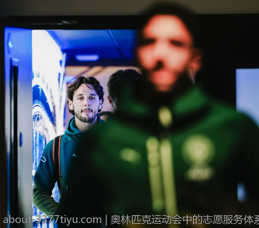 奥林匹克运动会中的志愿服务体系